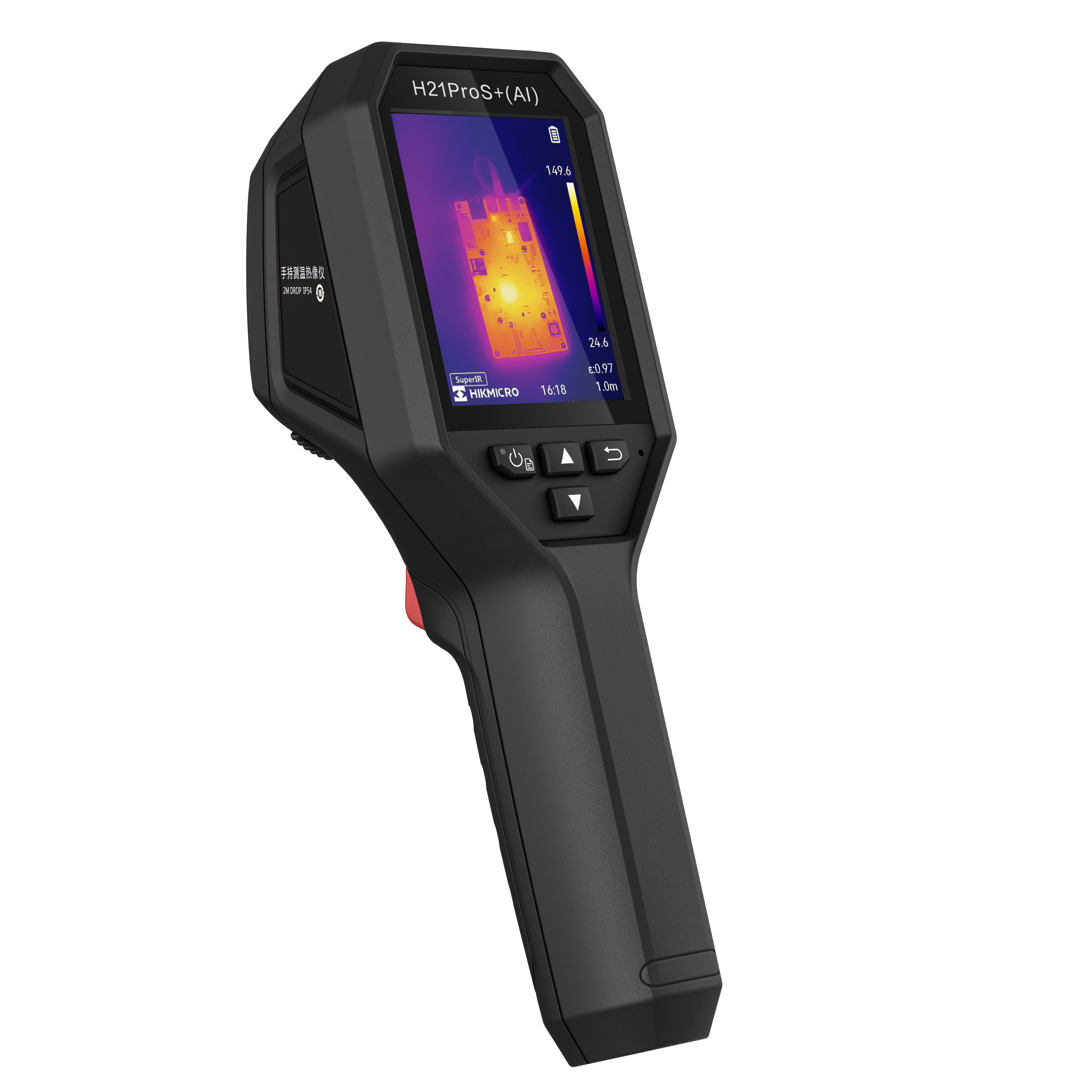 H21ProS+(AI) Handheld Thermographic Imager